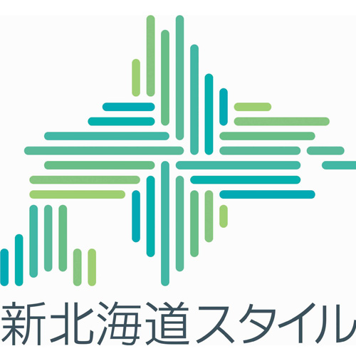 営業再開のお知らせ「ジンギスカンコーナー」など